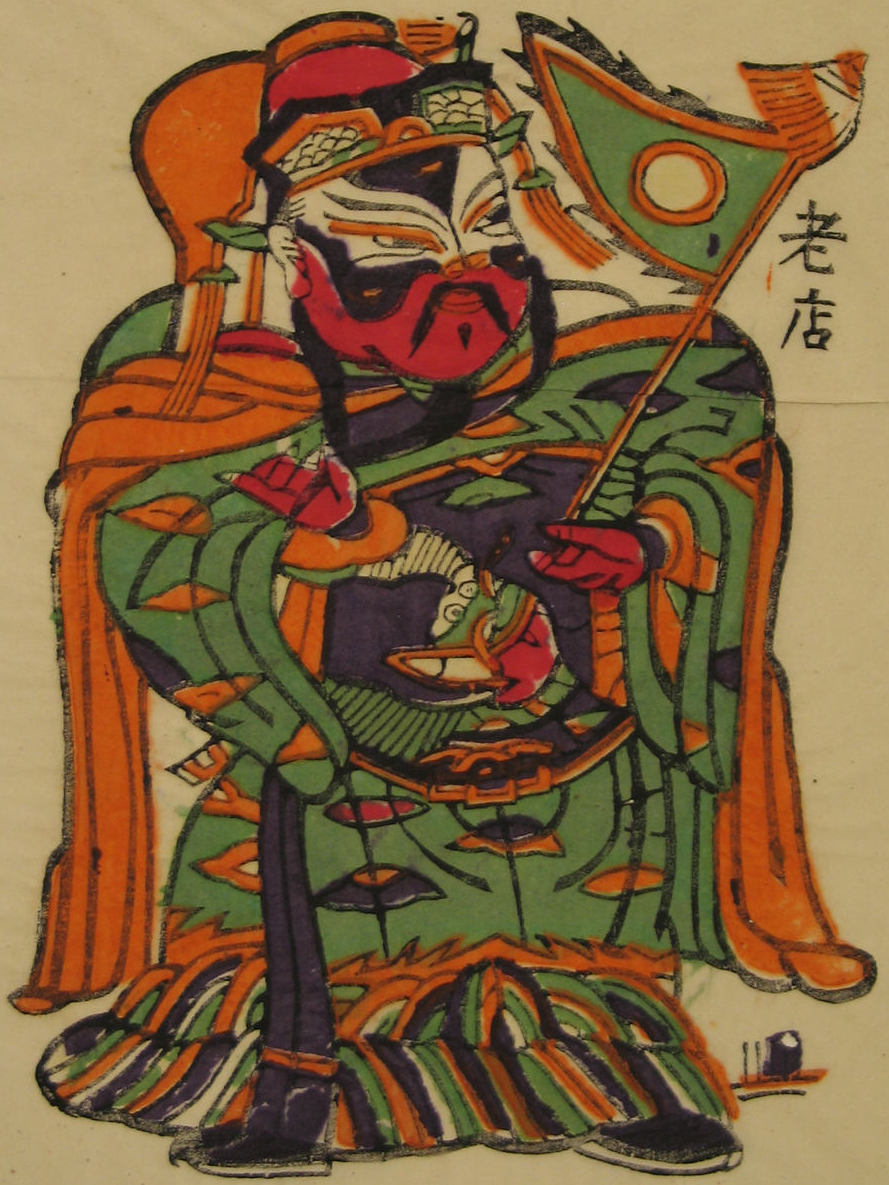 文献图片素材库完成首轮更新